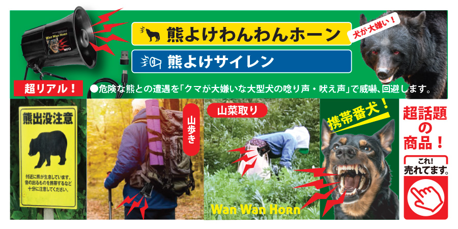 slide14